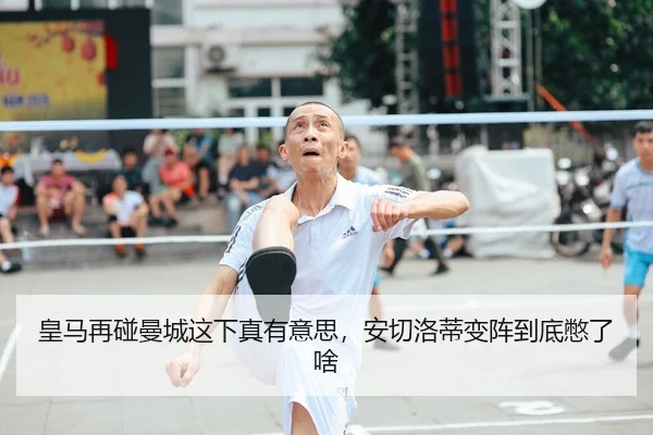huang-ma-zai-peng-man-cheng-zhe-xia-zhen-you-yi-si-an-qie-luo-di-bian-zhen-dao-di-bie-le-sha-1-648.jpg